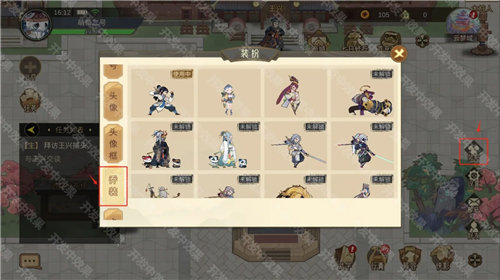 《江湖墨世录》萌新怎么玩 《江湖墨世录》玩法介绍