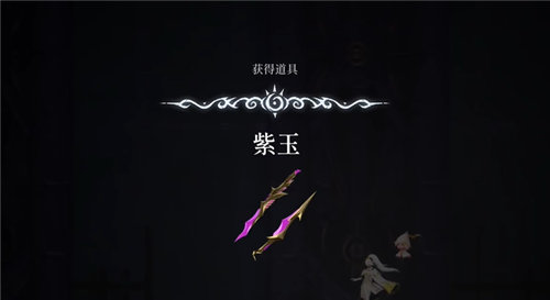 《心渊梦境》各道具都在什么位置 《心渊梦境》道具位置详细一览