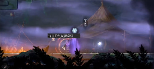 《心渊梦境》各道具都在什么位置 《心渊梦境》道具位置详细一览