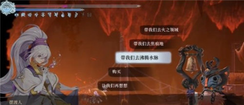 《心渊梦境》各道具都在什么位置 《心渊梦境》道具位置详细一览