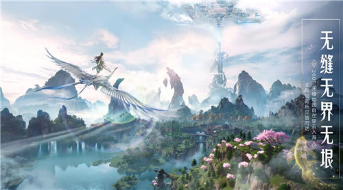 《诛仙2》法宝怎么获取 《诛仙2》哪些法宝值得培养