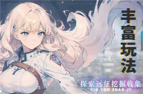 《吟游战记》怎么玩 《吟游战记》各系统玩法介绍