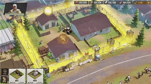 《曙光防线》怎么提升生存实力 《曙光防线》生存指南汇总一览