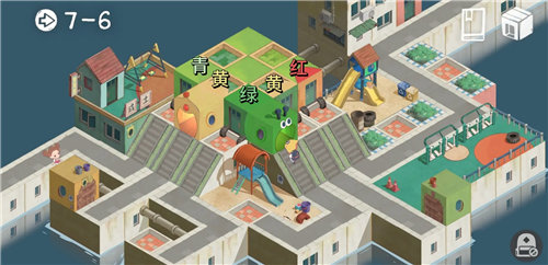 《成土市的我》第七章怎么通关 《成土市的我》全章节通关技巧一览