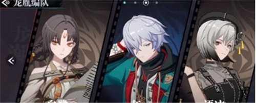 《归龙潮》角色技能一览 《归龙潮》人物怎么搭配