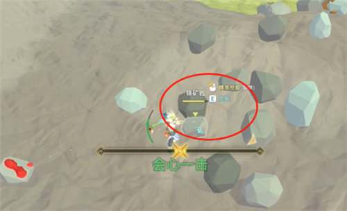  《无径之林》各矿土获取攻略一览 《无径之林》矿土怎么获得