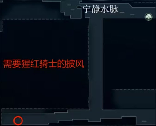 《心渊梦境》能力获得条件地点方法一览