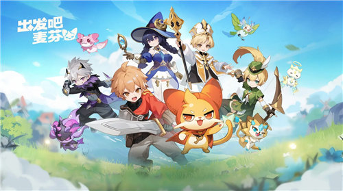 《出发吧麦芬》第一猎人攻略 猎人职业怎么玩