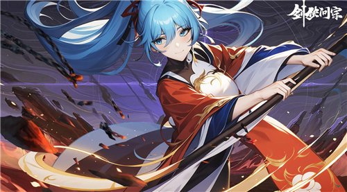 《剑侠问宗》成是非怎么玩？《剑侠问宗》成是非天赋加点介绍