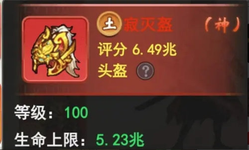 《剑侠问宗》成是非怎么玩？《剑侠问宗》成是非天赋加点介绍