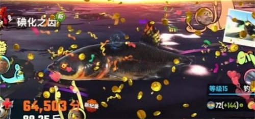 《欢乐钓鱼大师》稀有鱼类怎么钓方法教程介绍一览