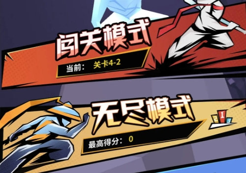 《刃心》全系统介绍 《刃心》新手必须知道的事一览