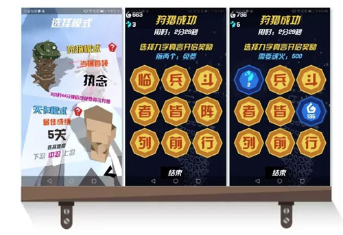 《刃心》全系统介绍 《刃心》新手必须知道的事一览