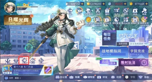 《女神猛将传》怎么快速升级主角等级养成攻略一览