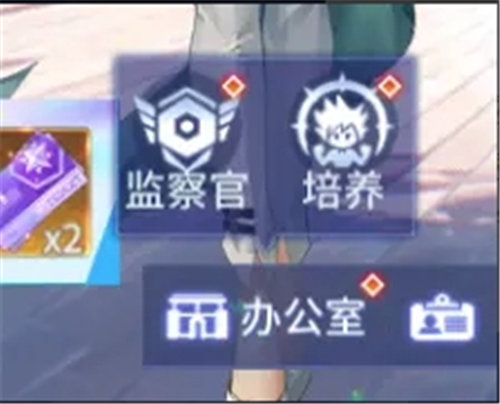 《女神猛将传》怎么快速升级主角等级养成攻略一览