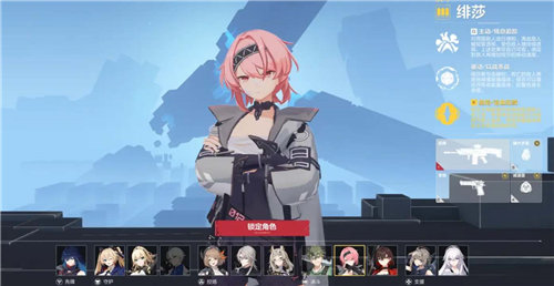 《卡拉彼丘》角色玩法大全 《卡拉彼丘》人物技能介绍一览