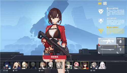 《卡拉彼丘》角色玩法大全 《卡拉彼丘》人物技能介绍一览