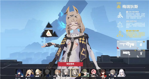 《卡拉彼丘》角色玩法大全 《卡拉彼丘》人物技能介绍一览