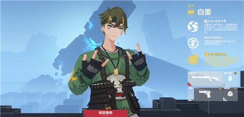 《卡拉彼丘》角色玩法大全 《卡拉彼丘》人物技能介绍一览