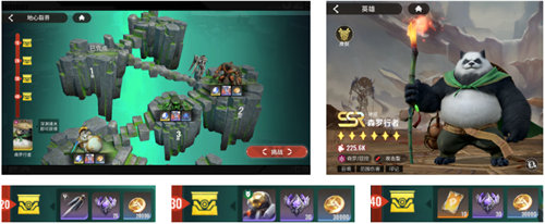 《星际52区》每日必做任务一览 角色排行榜及搭配汇总推荐