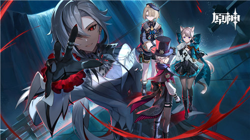 《原神》4.6版本仆人周本怎么打 《原神》仆人阿蕾奇诺角色全攻略一览