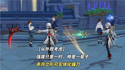 《原神》4.6版本仆人周本怎么打 《原神》仆人阿蕾奇诺角色全攻略一览