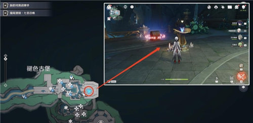 《原神》4.6相关成就怎么达成？《原神》4.6成就完成攻略大全汇总