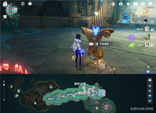 《原神》4.6相关成就怎么达成？《原神》4.6成就完成攻略大全汇总