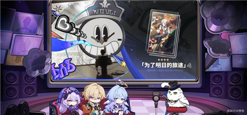 《崩坏：星穹铁道》2.2周年庆版本更新内容具体一览