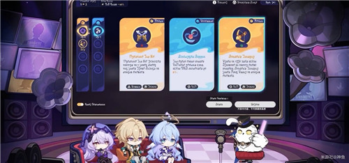 《崩坏：星穹铁道》2.2周年庆版本更新内容具体一览