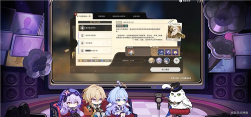 《崩坏：星穹铁道》2.2周年庆版本更新内容具体一览