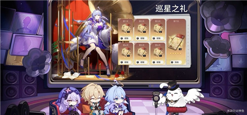 《崩坏：星穹铁道》2.2周年庆版本更新内容具体一览