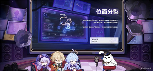 《崩坏：星穹铁道》2.2周年庆版本更新内容具体一览