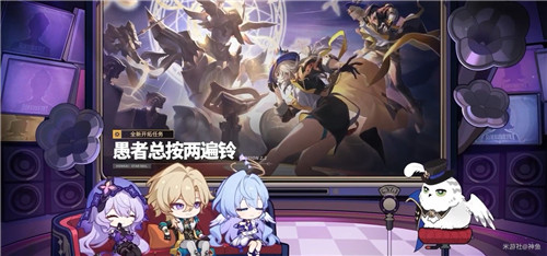 《崩坏：星穹铁道》2.2周年庆版本更新内容具体一览