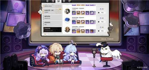 《崩坏：星穹铁道》2.2周年庆版本更新内容具体一览