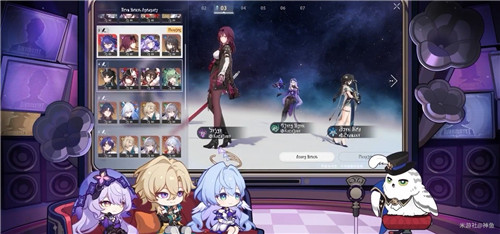 《崩坏：星穹铁道》2.2周年庆版本更新内容具体一览