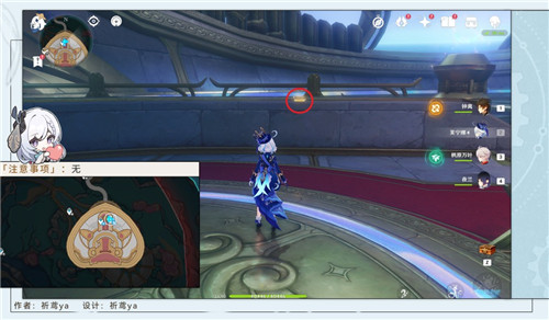 《原神》旧日之海新增旋曜玉帛收集攻略汇总大全