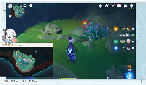 《原神》旧日之海新增旋曜玉帛收集攻略汇总大全