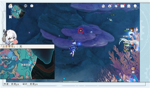 《原神》旧日之海新增旋曜玉帛收集攻略汇总大全