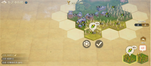 《世界启元》配队阵容怎么搭配 《世界启元》文明创想地块搭配教程