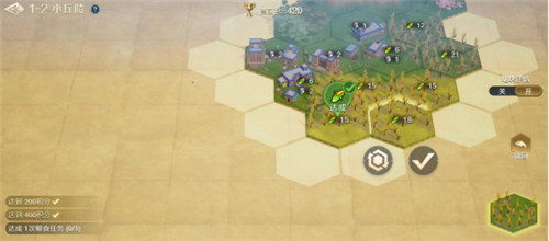 《世界启元》配队阵容怎么搭配 《世界启元》文明创想地块搭配教程