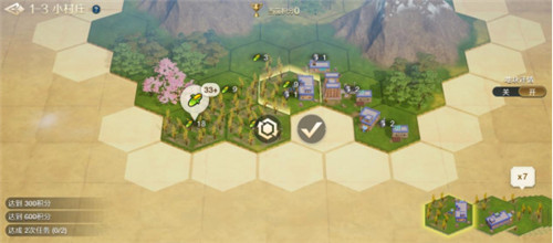 《世界启元》配队阵容怎么搭配 《世界启元》文明创想地块搭配教程