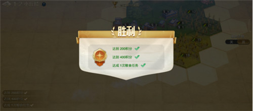 《世界启元》配队阵容怎么搭配 《世界启元》文明创想地块搭配教程