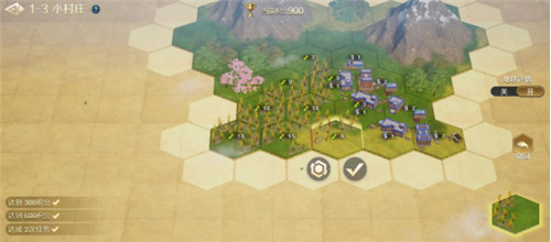 《世界启元》配队阵容怎么搭配 《世界启元》文明创想地块搭配教程