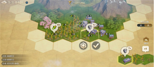 《世界启元》配队阵容怎么搭配 《世界启元》文明创想地块搭配教程