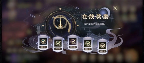 《少年西游记2》开服首日必做任务一览(上)