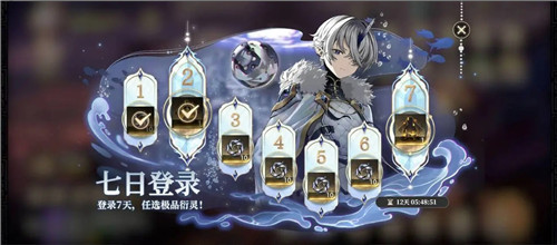 《少年西游记2》开服首日必做任务一览(上)