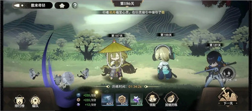 《少年西游记2》开服首日必做任务一览(上)