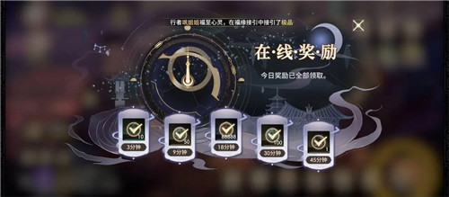 《少年西游记2》开服第一天怎么做攻略一览(下)