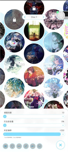 《律动轨迹》新人入坑指南 《rizline》游戏系统界面介绍